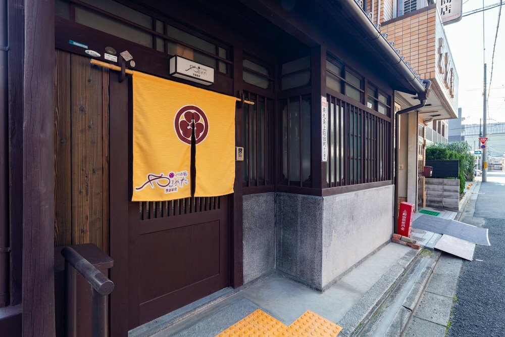 Фото Yamagata Kyomachi Hatago Kyoto Station