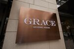Grace Wedding (Nukus Street, 31) ، صالون زفاف