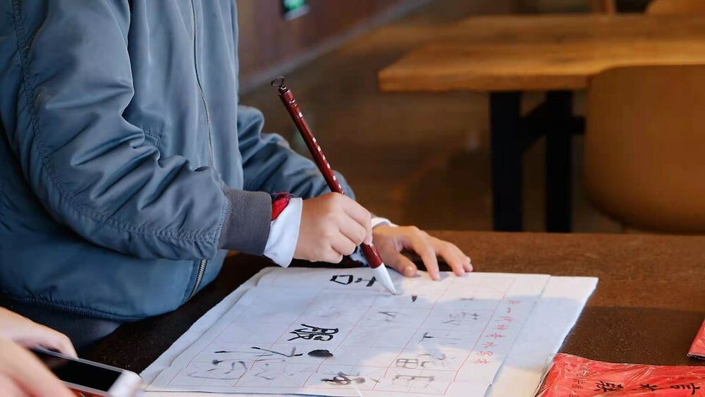 Фото Taihua Wutong Hotel