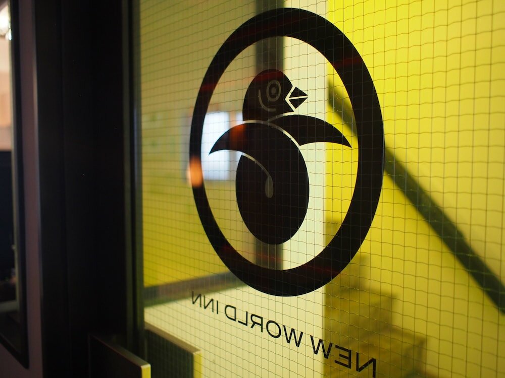 Фото New World Inn - Hostel