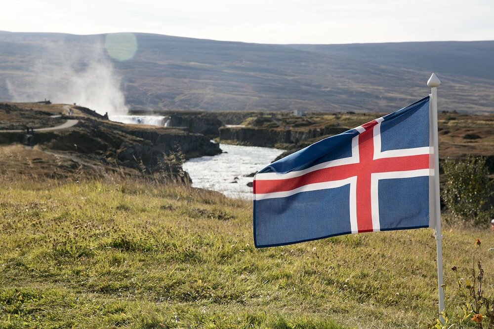 Фото Fosshóll Guesthouse