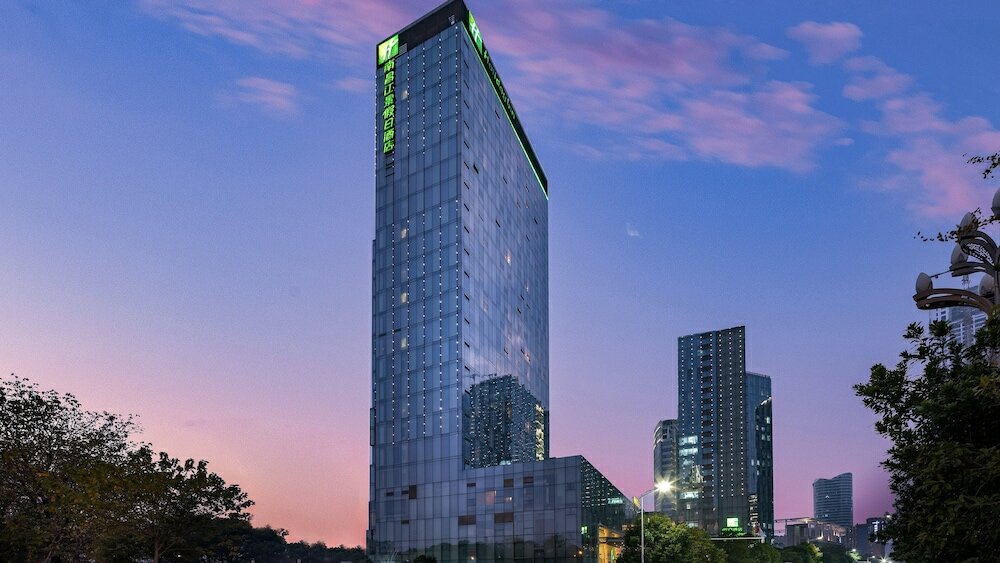Фото Holiday Inn Nanchang Riverside, an Ihg Hotel