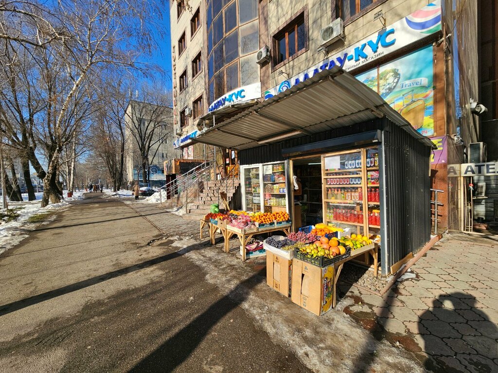 Greengrocery Ovoshhi i frukty, Almaty, photo
