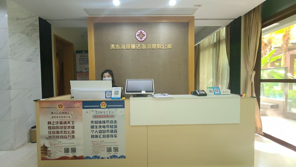 Фото Amanda Seaview Resort Apartment