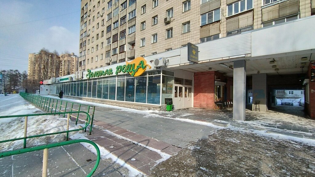 ATM Alfa-Bank, Novosibirsk, photo