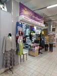 Королевский размер (Novoyamskaya ulitsa, 10с1Б), plus size clothing