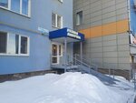 Профф (selo Mariinskiy, Khvoynaya ulitsa, 2), accountants