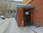 Verba (Krasniy Avenue, 56), nail salon
