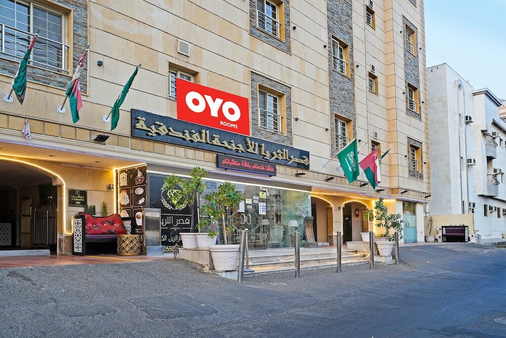 Фото Oyo 649 Al Thuraya Palace Apartments