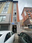 EduLab (Oloy Bozori Drive, 59/7) ، تكنولوجيا المعلومات (it)