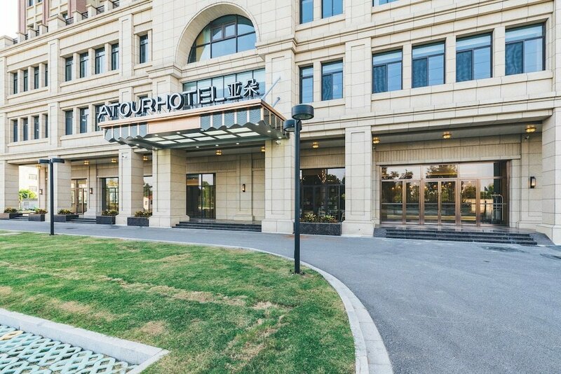 Гостиница Atour Hotel Olympic Center Beijing в Пекине