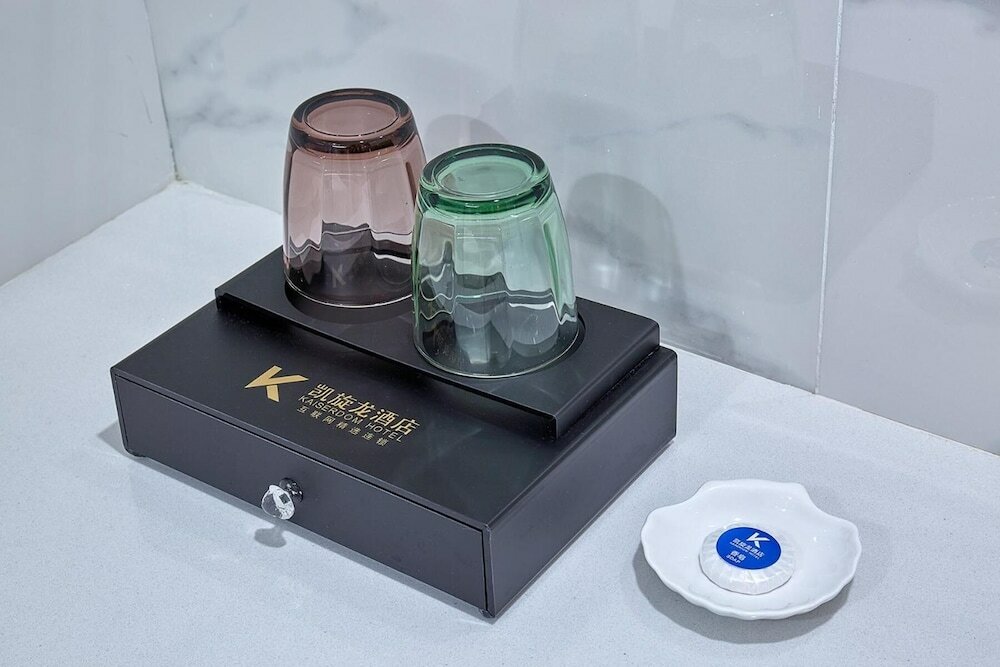 Фото Kaiserdom Hotel Huanshi East Road