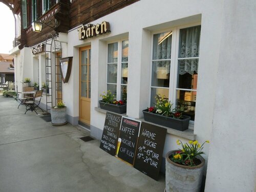 Гостиница Gasthof Bären