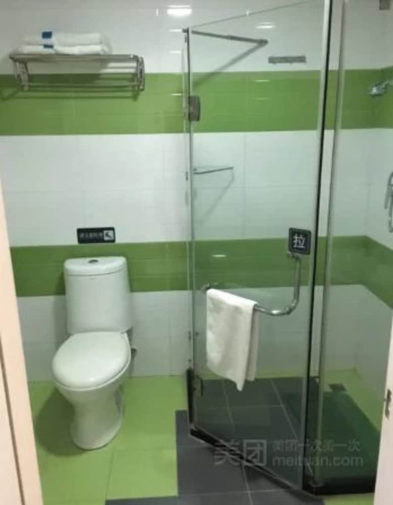 Фото Life Yajo Hotel