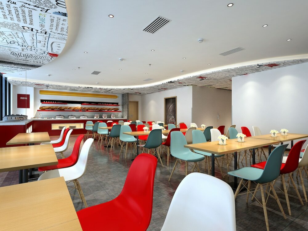 Фото Ibis Nanchang Bayi Museum Metro Station Hotel Hotel