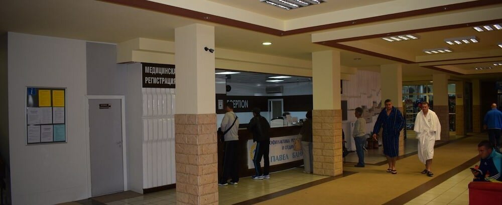 Фото Balneo Hotel Pavel Banya