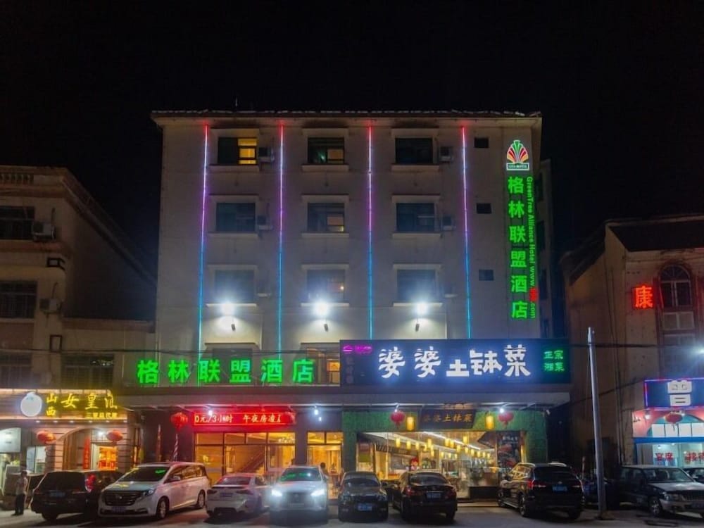 Фото GreenTree Alliance Sanya Jiyang District Yalongwan Road Hotel