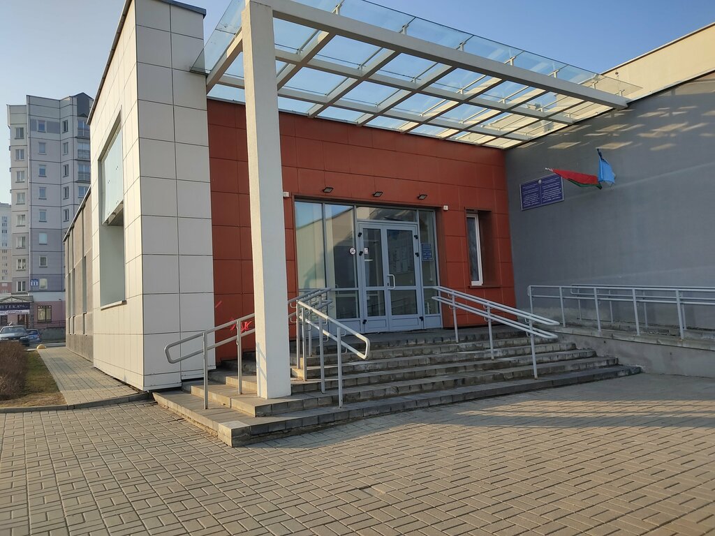 Бассейн Дружба, Минск, фото