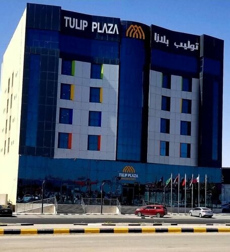 Гостиница Tulip Plaza by Lpc Hotels & Resorts в Хафаре-эле-Батине
