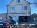 Кондерка (Ostrogozhskaya Street, 26А), car service, auto repair