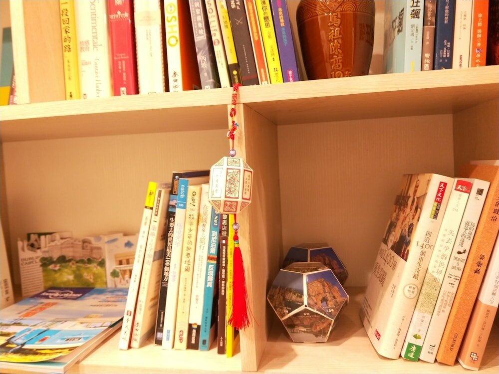 Фото Fu AO Wo & Hostel