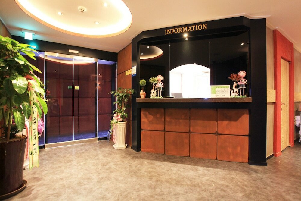 Фото Guui Peanut