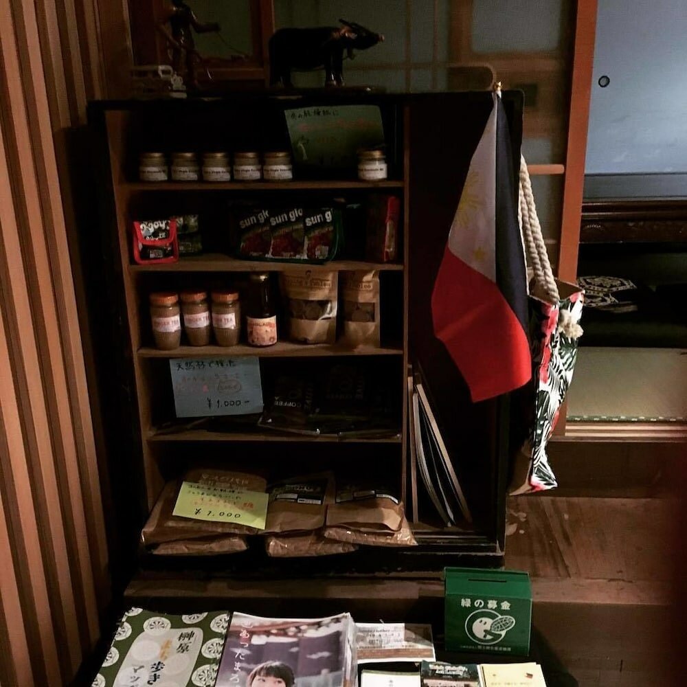 Фото Guest House Ilonggo