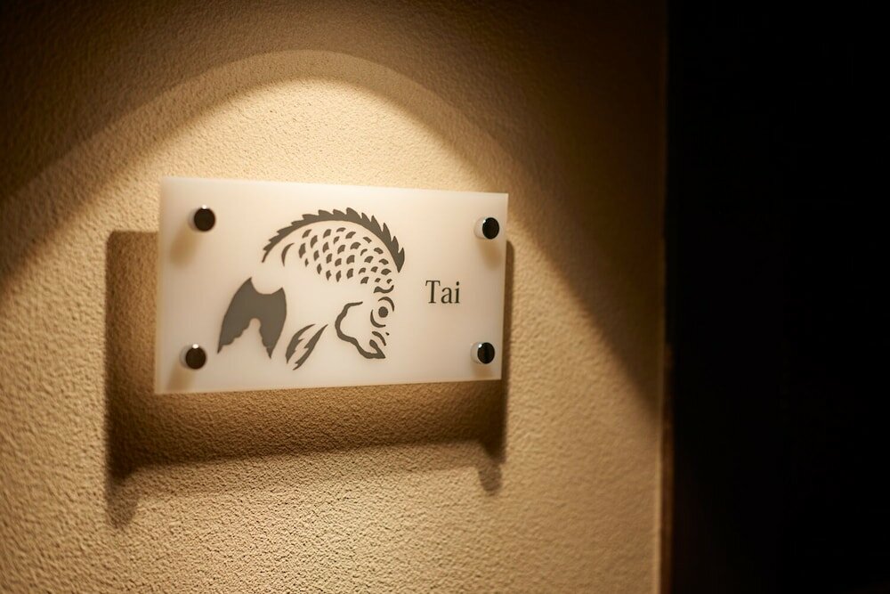 Фото Sasayama guest house Kuriya