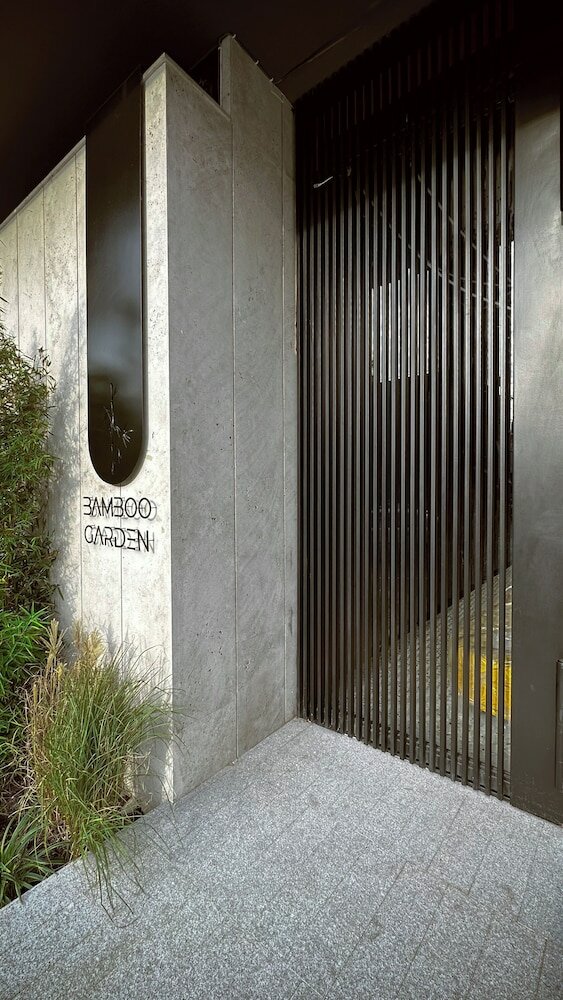 Фото Bamboo Garden