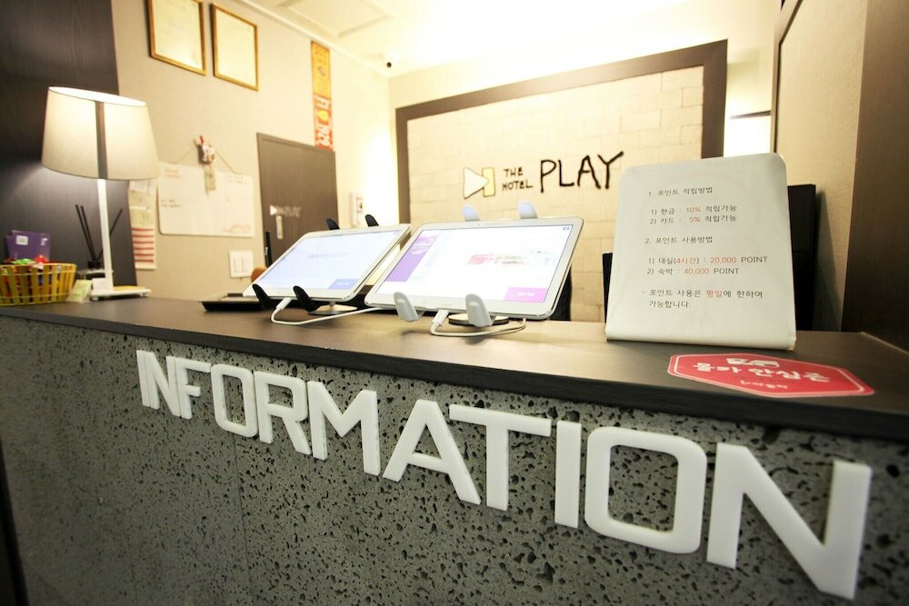 Фото Bucheon The Play