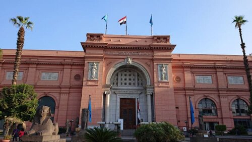 Гостиница Royal city hotel в Каире