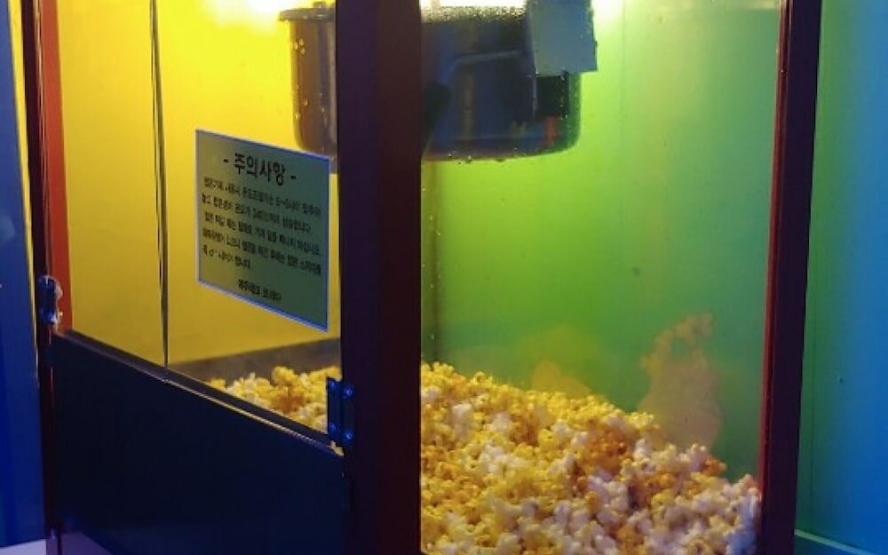 Фото Sungshin University Station Galaxy2