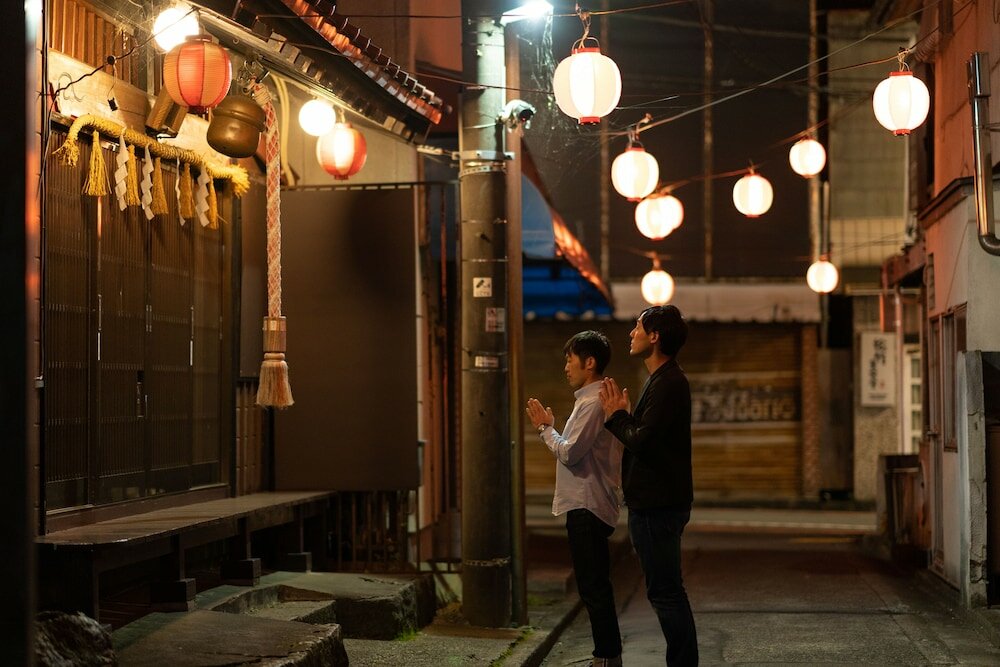 Фото Fuji Granvilla -Toki