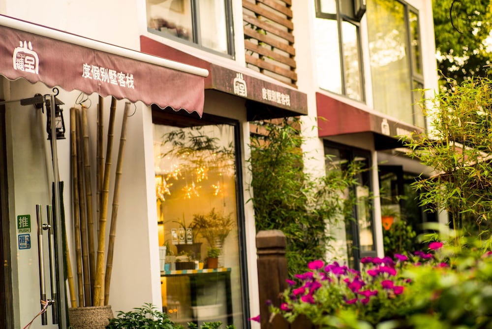 Фото HangZhou TwoTowns hostel