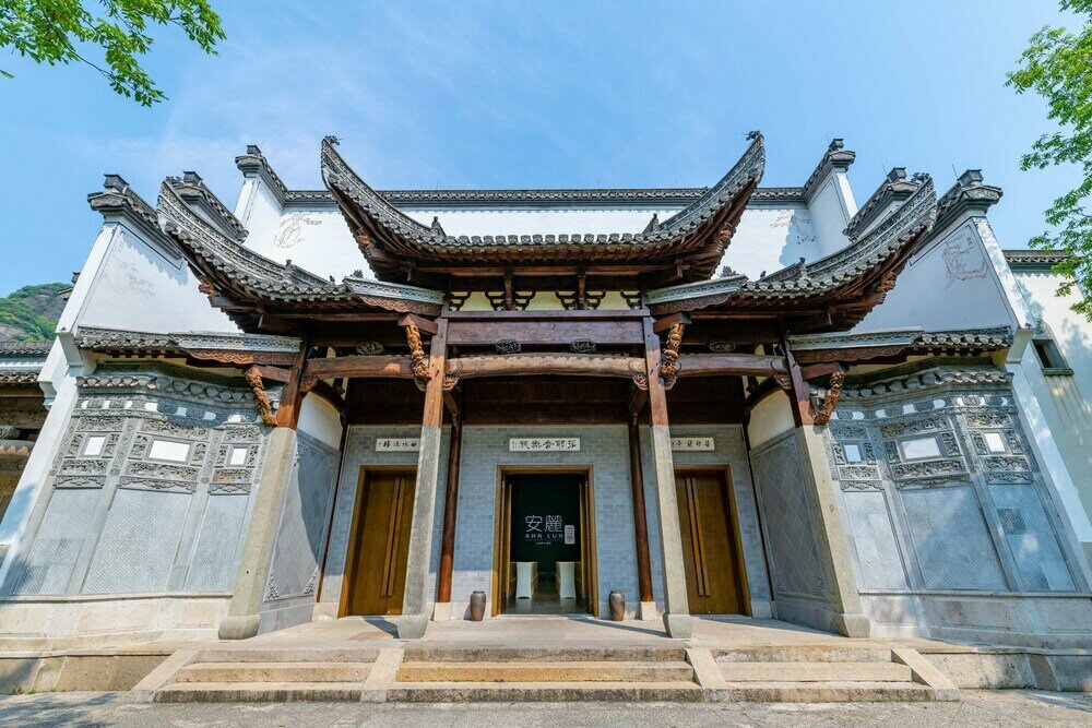 Hotel Ahn Luh Lanting, Zhejiang, photo