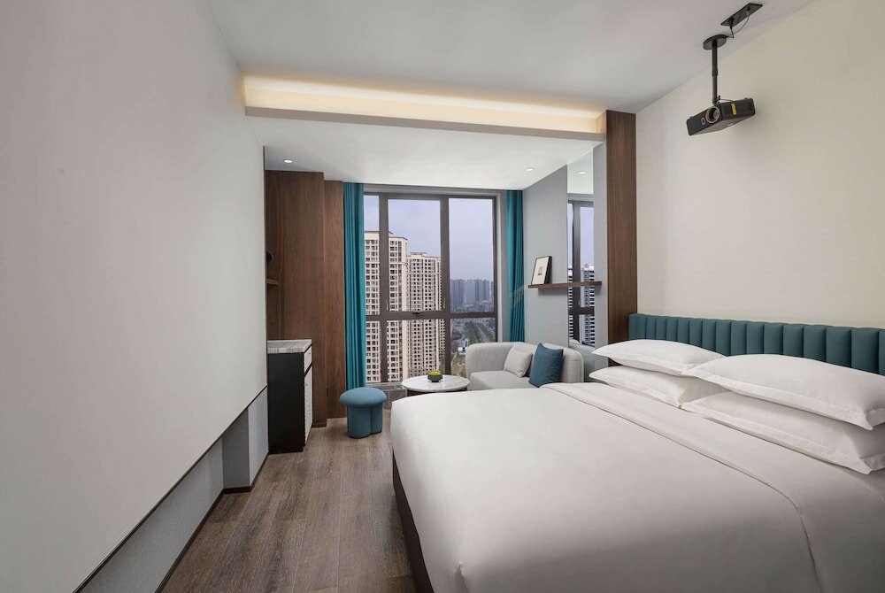 Фото Days Hotel by Wyndham Changsha Yuhua