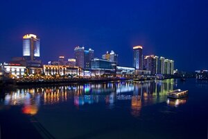 Гостиница Sheraton Ningbo Hotel