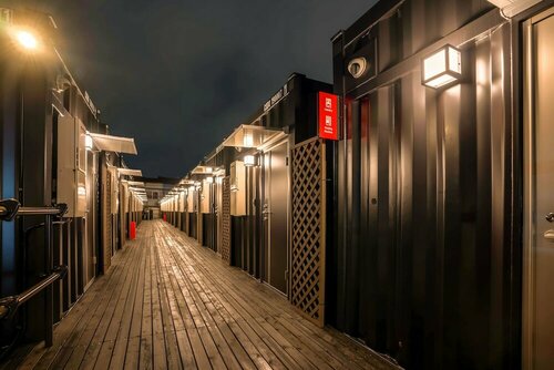Гостиница Hotel R9 The Yard Utsunomiya Chuo в Уцуномии