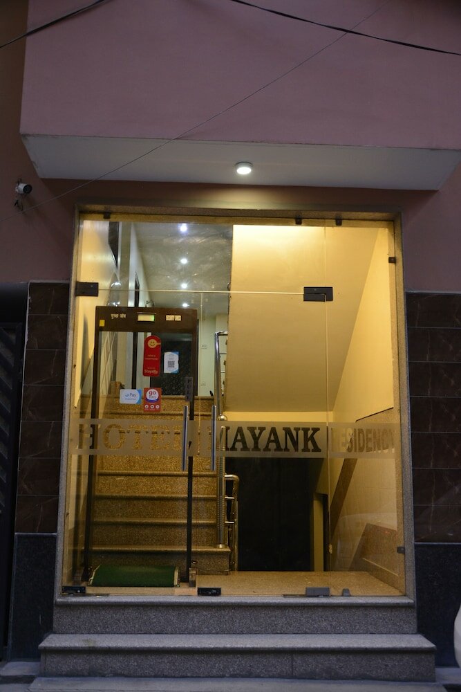 Фото Hotel Mayank Plaza near Igi Airport Terminal 3