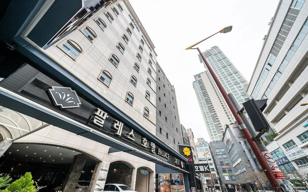 Фото Bucheon Palace