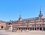Arc House Madrid