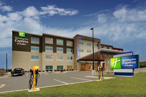 Гостиница Holiday Inn Express & Suites Mt Sterling North, an Ihg Hotel