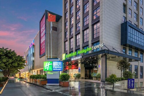 Гостиница Holiday Inn Express Xichang City Center, an Ihg Hotel в Сичане