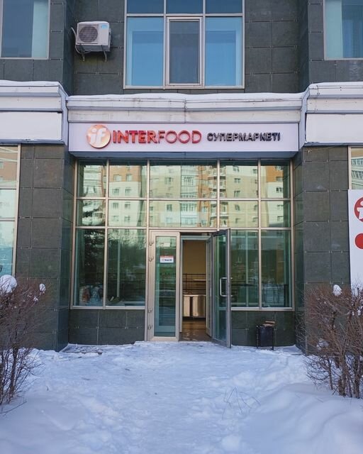 Printing house Aprint, Astana, photo