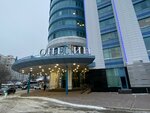 Столовая (Rozy Lyuksemburg Street, 49) ، كانتين