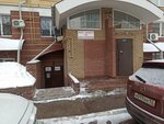 Psikholog Lokotkova M. (Bol'shaya Pokrovskaya Street, 93Б), psychological service