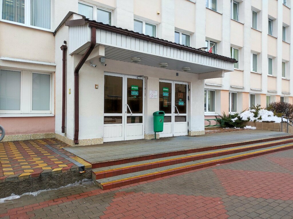 Polyclinic for adults The Republican center for research and practice in otolaryngology, Minsk, photo