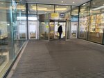 Комната матери и ребенка (Leningradskoye Highway, 16Ас8) ، غرفة الأم والطفل