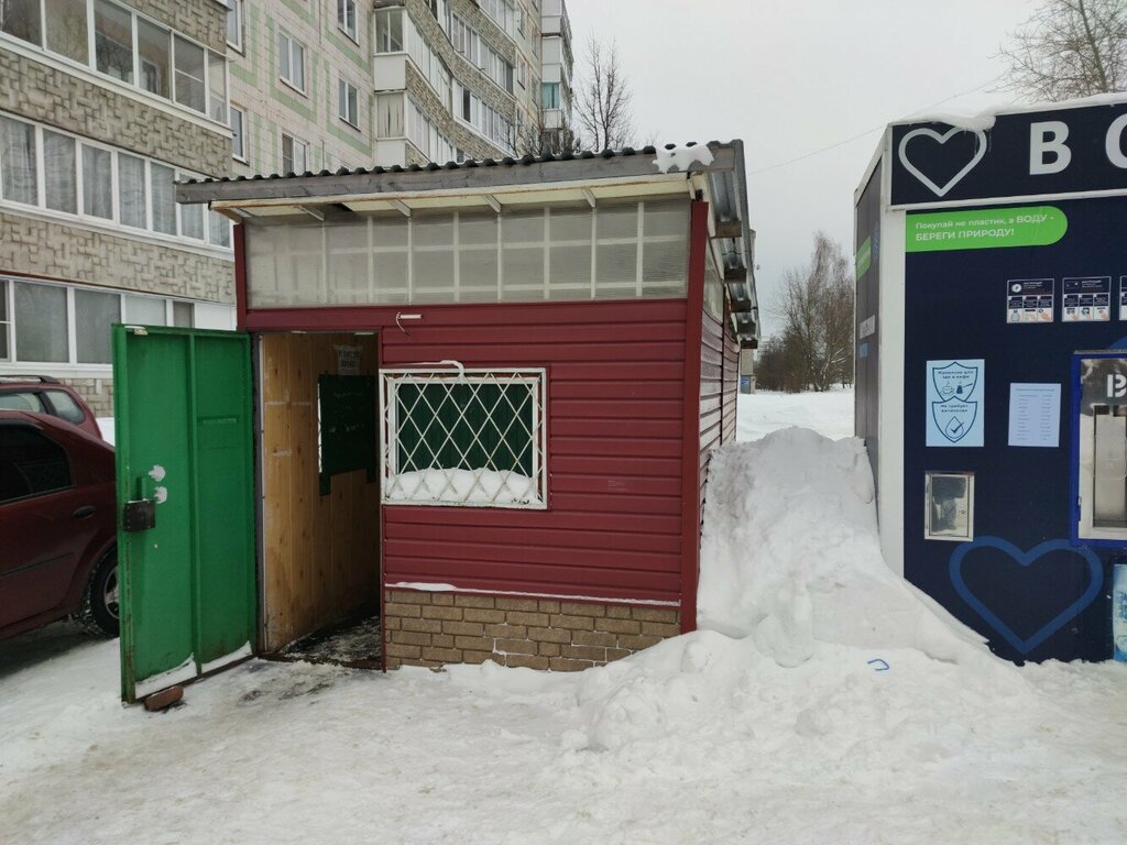 Магазин продуктов Продукты, Ковров, фото