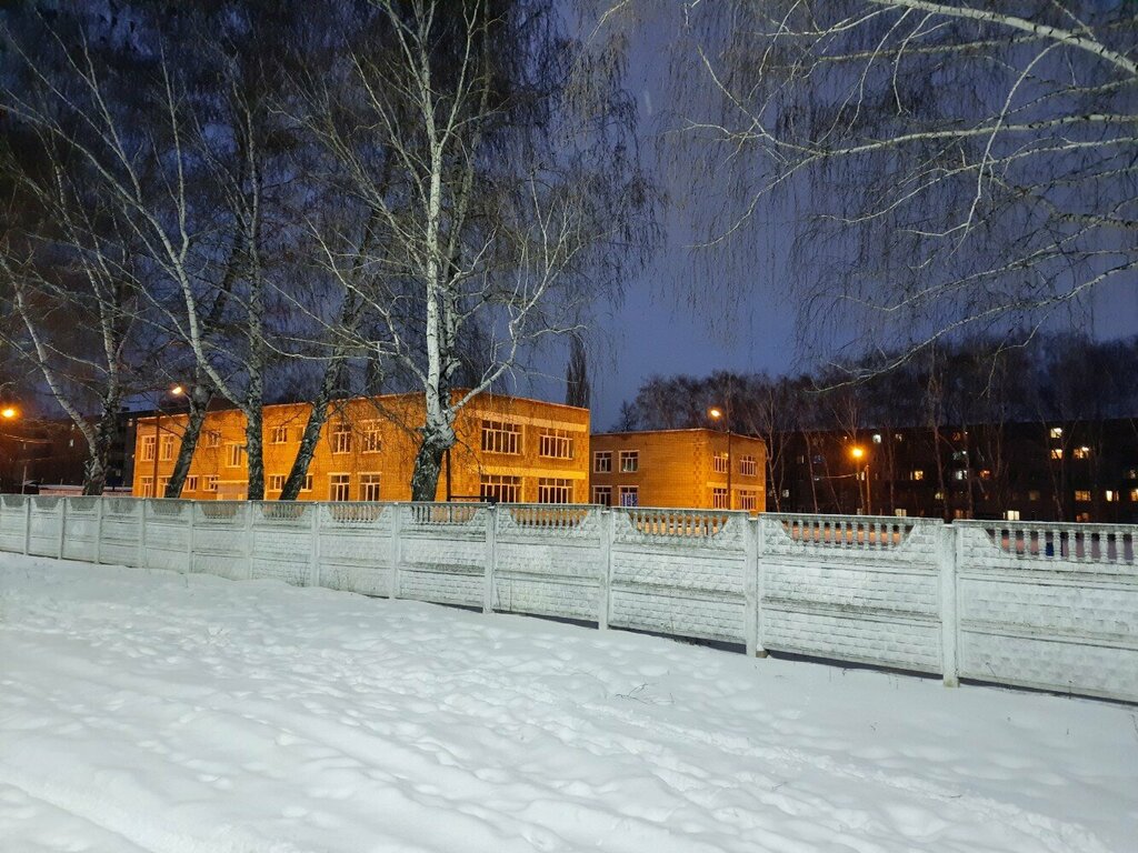 College Sterlitamaksky meditsinsky kolledzh MZ, GAOU SPO RB, Sterlitamak, photo